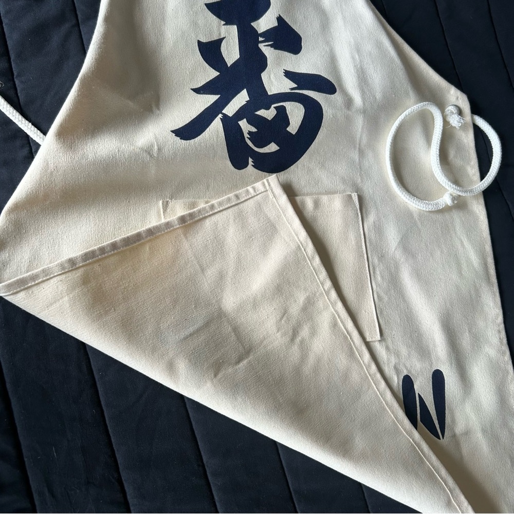 Japanese Maekeke Character Canvas Apron #1010258 - Picture 10 of 12